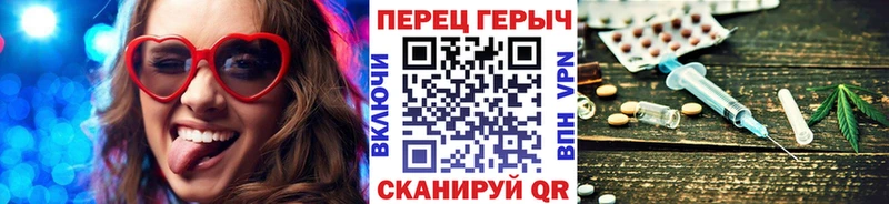 ГЕРОИН Афган  Ноябрьск 