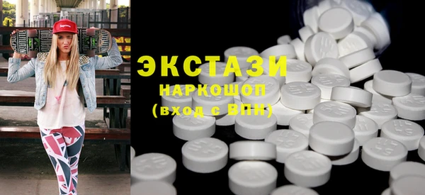 мет Гусев