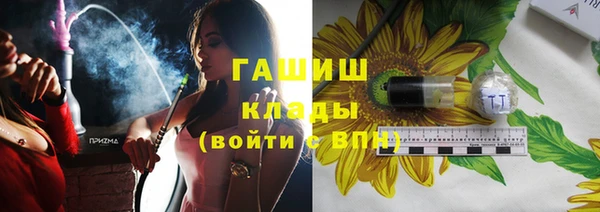 прущая мука Туринск