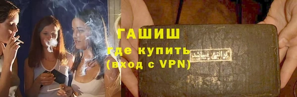кокаин Тутаев