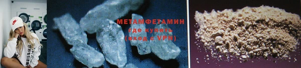 мет Гусев