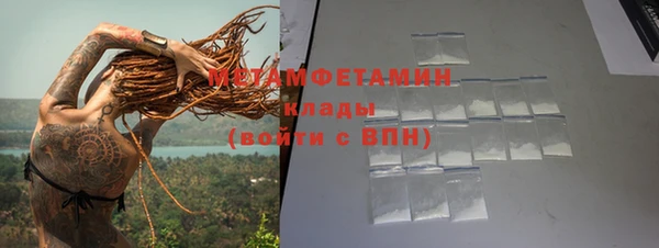 экстази Дмитриев