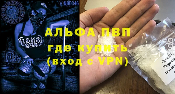 кокаин Тутаев