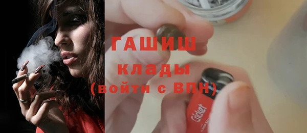 кокаин Тутаев