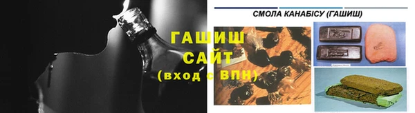 прущая мука Туринск