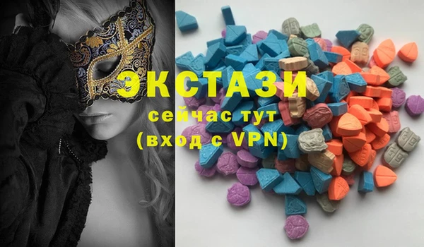 MESCALINE Елизово