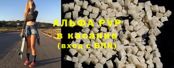 MESCALINE Елизово