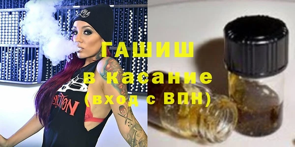 кокаин Гусиноозёрск