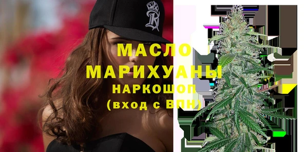 мет Гусев