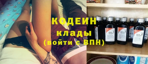 прущая мука Туринск