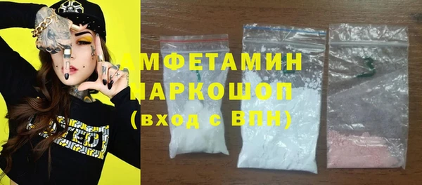 прущая мука Туринск