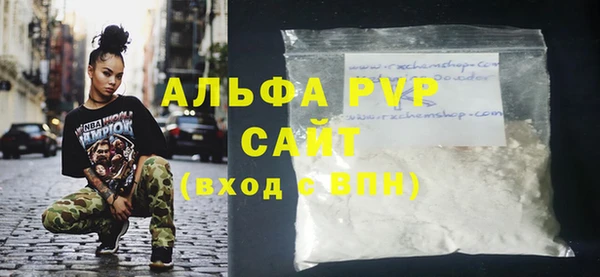 гашиш Тында