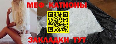 герыч Пушкино