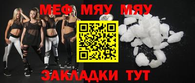 наркотики Азнакаево