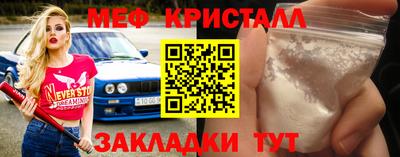 2c-b Пыть-Ях