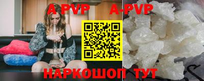 гидропоника Абакан