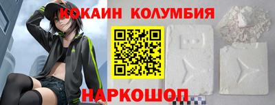 герыч Пушкино