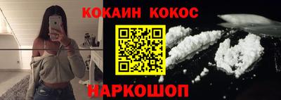 герыч Пушкино