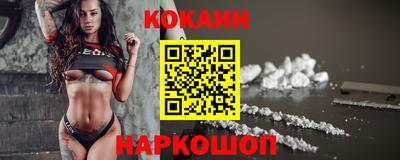 гидропоника Абакан