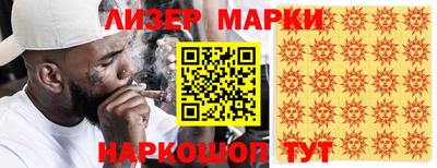 метамфетамин Пугачёв