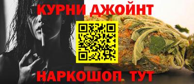 PSILOCYBIN Абинск