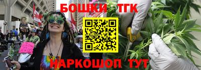 PSILOCYBIN Абинск