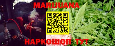 PSILOCYBIN Абинск