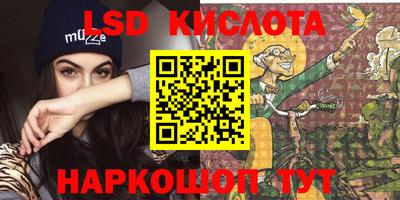 наркотики Азнакаево