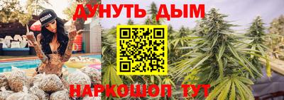 метамфетамин Пугачёв