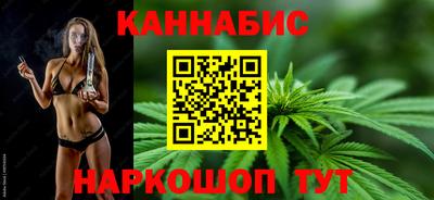 2c-b Пыть-Ях
