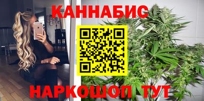 2c-b Пыть-Ях