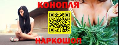 метамфетамин Пугачёв