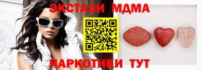 гидропоника Абакан