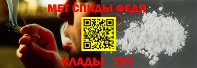 2c-b Пыть-Ях
