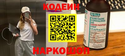герыч Пушкино
