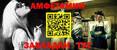наркотики Азнакаево