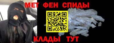 наркотики Азнакаево