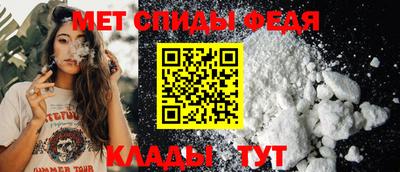 гидропоника Абакан