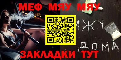герыч Пушкино