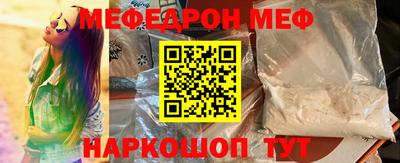 гидропоника Абакан