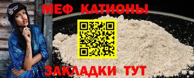 герыч Пушкино