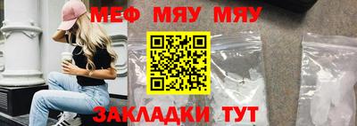 герыч Пушкино