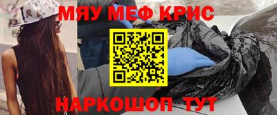 герыч Пушкино